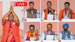 20 Feb 2025 Highlights: दिल्ली में आयुष्मान भारत योजना को मिली मंजूरी, विधानसभा की पहली बैठक में पेश होगी CAG रिपोर्ट