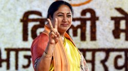 ‘शीशमहल’ का अब क्या होगा? रेखा गुप्ता ने शपथ ग्रहण से पहले किया बड़ा ऐलान