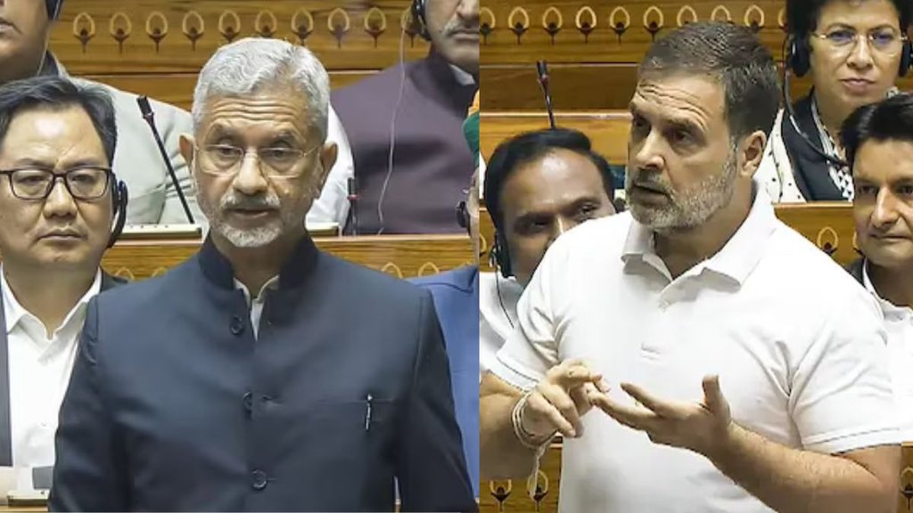 S Jaishankar, Rahul Gandhi, lok sabha, lop,