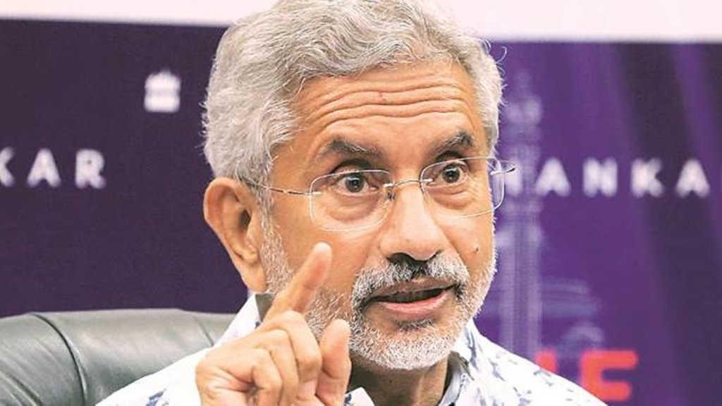 JAISHANKAR, TRUMP, JAISHANKAR NEWS