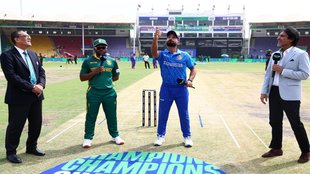 SA vs AFG, Champions Trophy 2025, South Africa vs Afghanistan