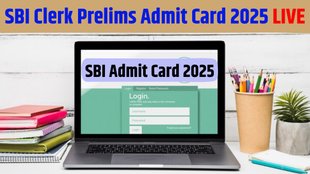 sbi clerk prelims admit card, sbi clerk admit card, sbi clerk admit card 2025, sbi clerk admit card download, sbi clerk admit card 2025 release date