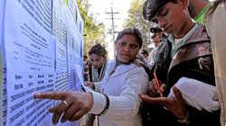 SBI PO 2024: एसबीआई पीओ प्रारंभिक परीक्षा की तारीखें जारी, जानें कब जारी होगा एडमिट कार्ड