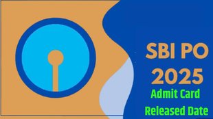 SBI PO Admit Card 2025, SBI Admit Card, State Bank of India Admit Card, SBI Admit Card,