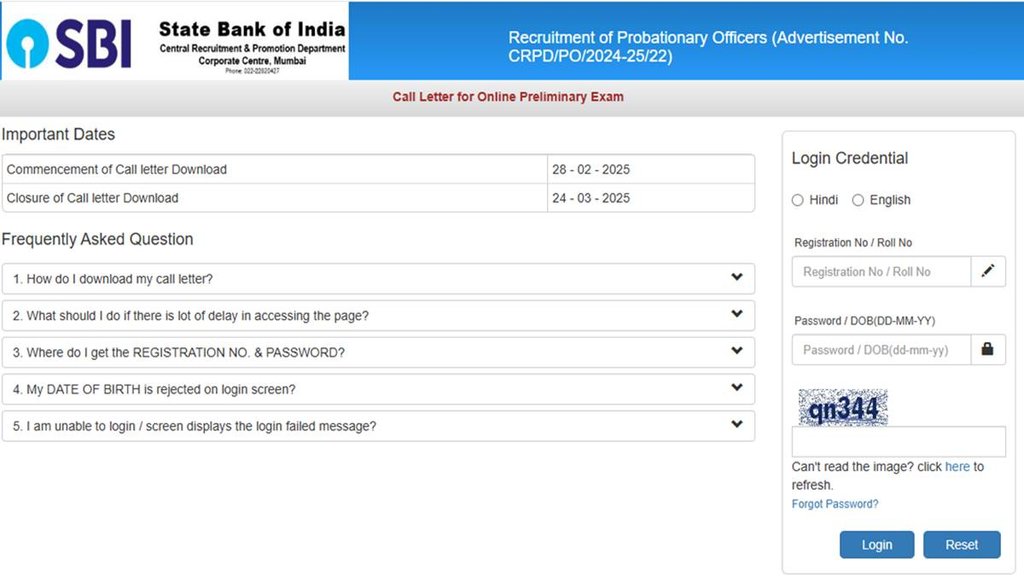 SBI PO Admit Card, SBI PO Prelims Exam, SBI PO Prelims Exam 2025, sbi.co.in