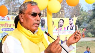 bihar assembly Polls | OP Rajbhar | bihar chunav