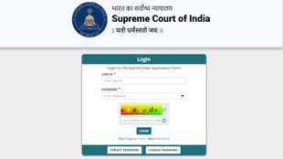 SCI Recruitment 2024, SCI Recruitment 2024 Latest News, Latest SCI Recruitment 2024, SCI Recruitment 2024 Application Process, SCI Recruitment 2024 Direct Link, Supreme Court Of India Recruitment 2024