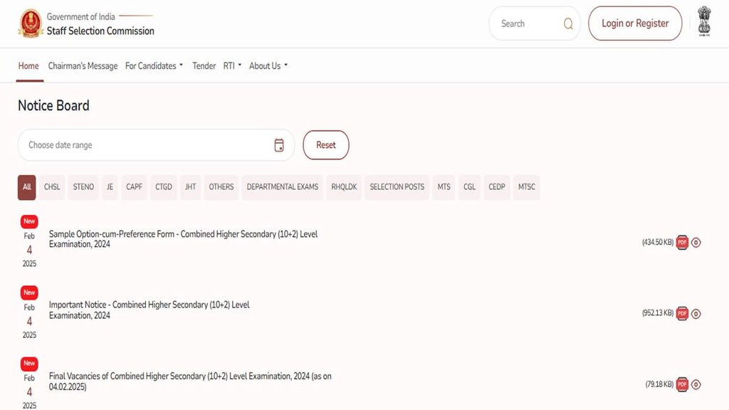 SSC CHSL, SSC CHSL 2024, SSC CHSL 2024 Final vacancy list