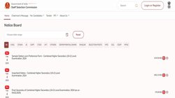 SSC CHS: आयोग ने रिक्त पदों की संख्या में की कटौती, ऑप्शन कम प्रेफरेंस फॉर्म ऐसे भरें उम्मीदवार