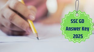 SSC GD Answer Key 2025, ssc.gov.in, ssc,
