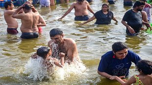 Sangam water