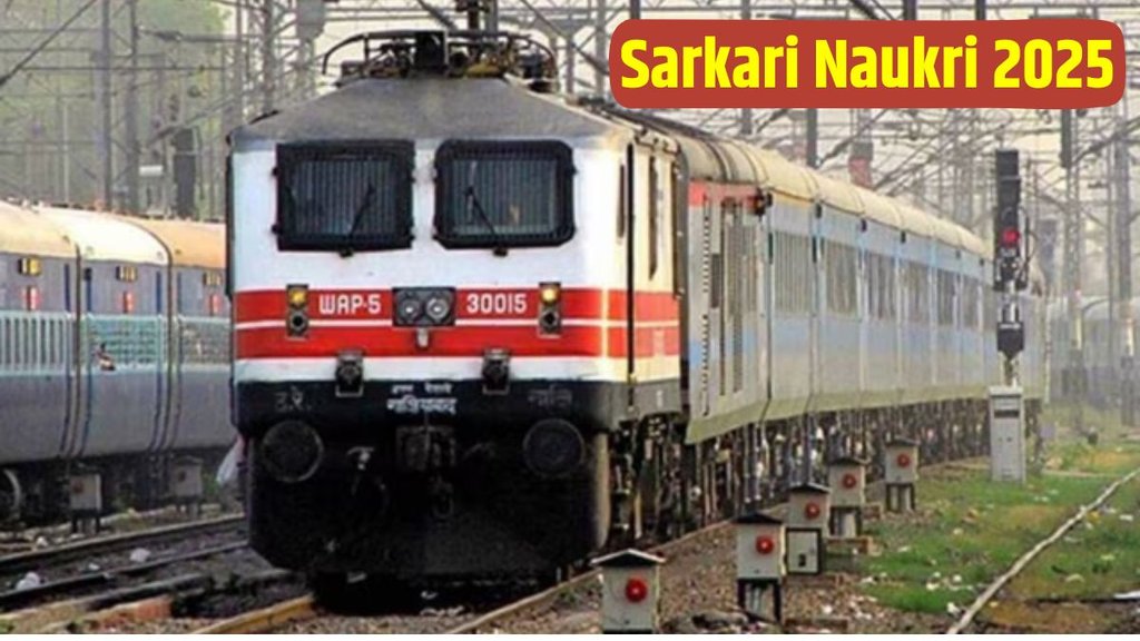 RRB Group D Recruitment 2025, RRB Group D Recruitment 2025 short notice, RRB Group D Recruitment 2025 apply process, RRB Group D Recruitment 2025 apply dates