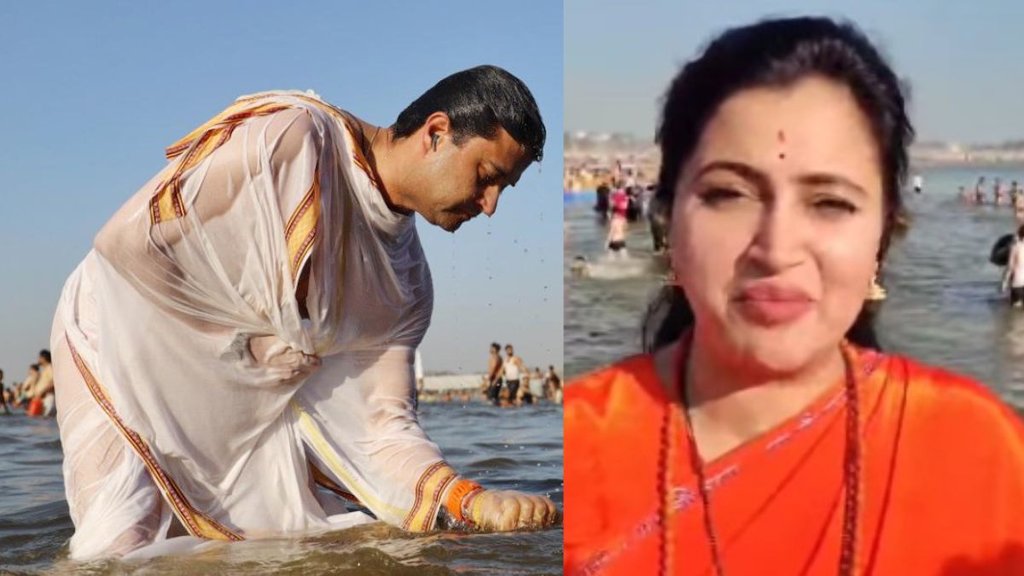 Jyotiraditya Scindia dip in Sangam, Navneet Rana dip in Triveni Sangam