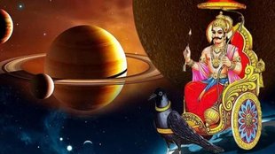 Shani Ast 2025, Shani dev, Shani Asta in kumbh rashi, शनि कुंभ में होने जा रहे हैं अस्त, shani asta impact on zodiac signs, shani rashi parivartan 2025, shani asta 28 february, Shani Planet Set In Kumbh, Shani Dev, Shani Ast Effects, Saturn Transit, Shani Ast, Shani Asta in kumbh rashi positive impact