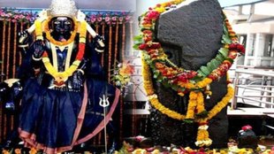 Shani Stotra Path, Shani Stotra, shani sade sati ke upay, shani sade sati, shani sadesati, shani sade sati ke liye upay, shani sade sati remedies, jyotish remedies for shani sade sati, jyotish shastra, शनिदेव, शनि साढ़ेसाती, उपाय, ज्योतिष के उपाय