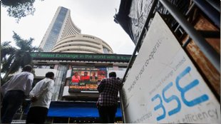 Share market news, Stock Market News, Sensex, Share Market down