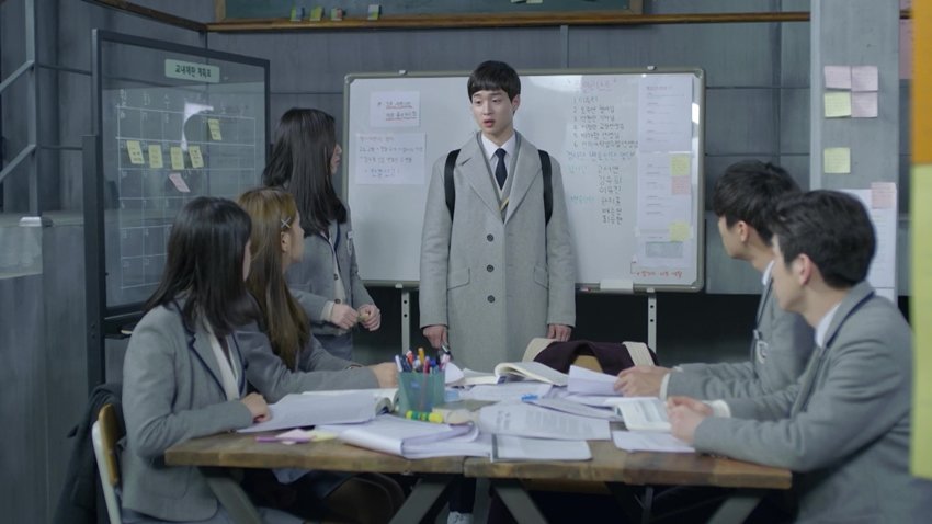 Solomon's Perjury (2016)