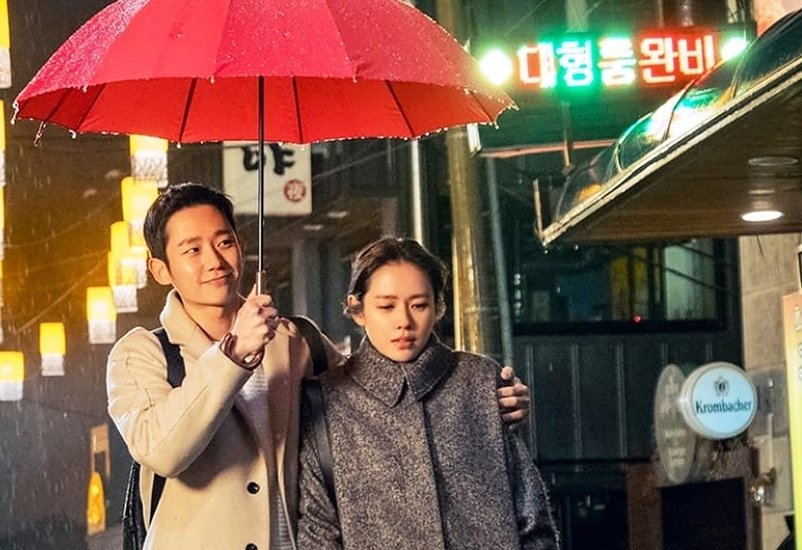 Something in the Rain (2018)