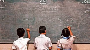 Student success and failure