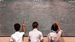 Blog: रिजल्ट से आंकी जाती है विद्यार्थियों की योग्यता, शिक्षा व्यवस्था के आधार पर तय होती है सफलता और असफलता