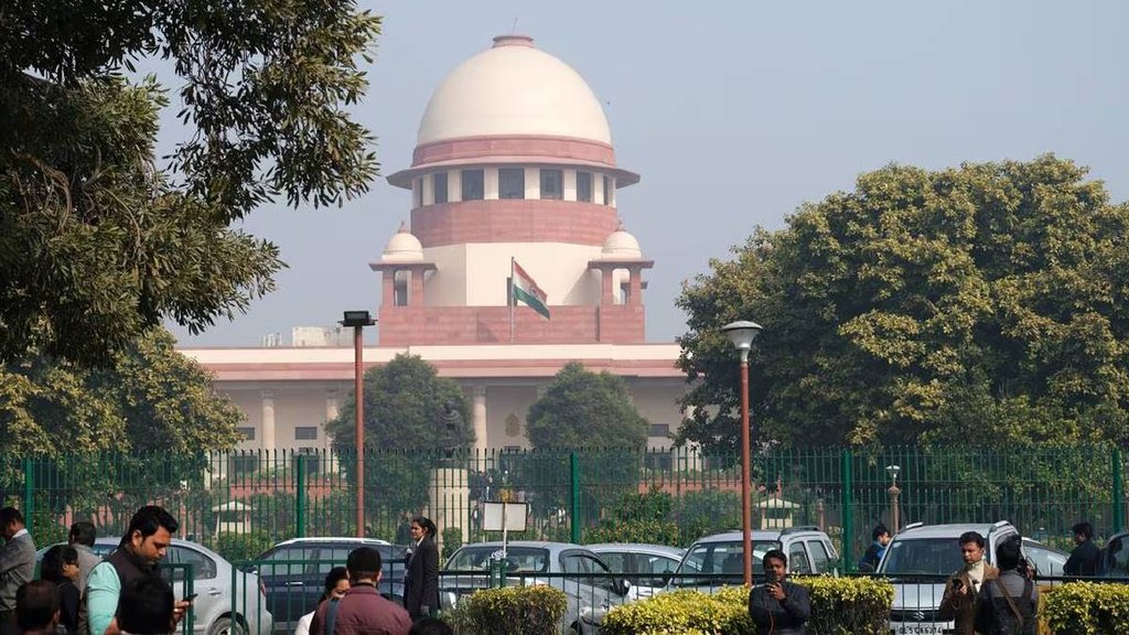 Supreme Court