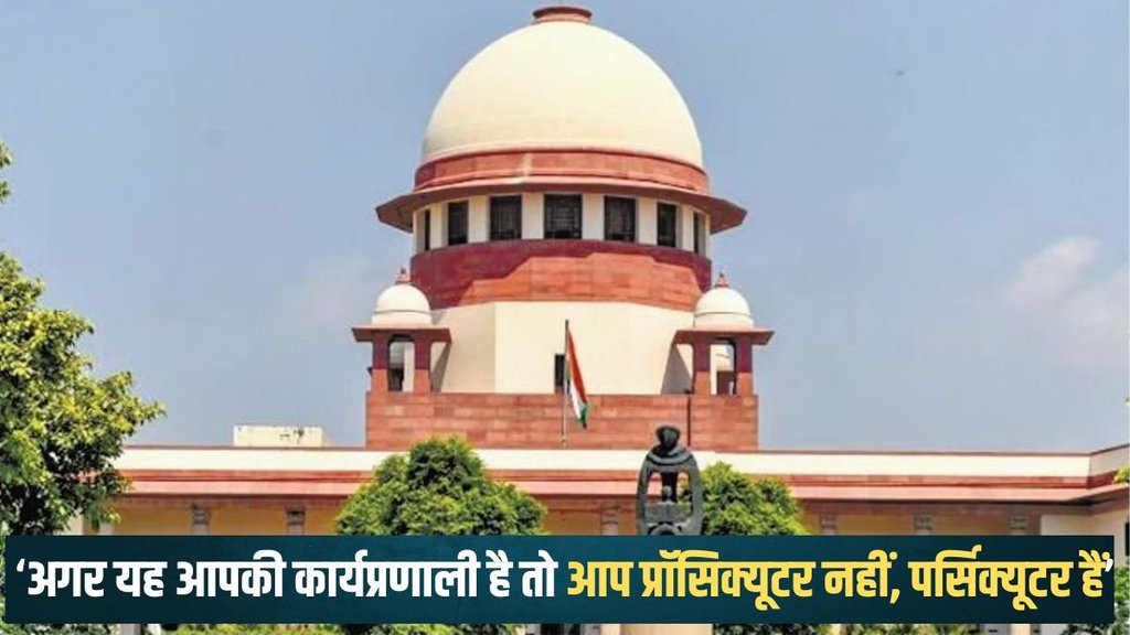 Supreme Court News, justice B R Gavai, Justice K Vinod Chandran