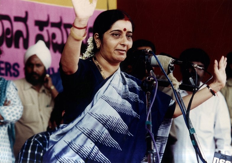 BJP leader Sushma Swaraj addressing the gathering. Express archive photo