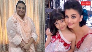 Swara Bhaskar, Swara Bhaskar On Body Shaming, Swara Bhaskar Body Shaming
