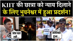 Protest in Bhubaneswar to get justice for Kiit student