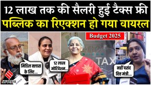 Public reaction on getting exemption in Income Tax Slab
