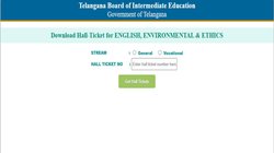 TS Inter Hall Tickets 2025: जारी हो गए तेलंगाना स्टेट बोर्ड एग्जाम के एडमिट कार्ड, ऐसे डाउनलोड करें कैंडिडेट्स