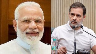 Rahul Gandhi Adani controversy, Rahul Gandhi attack on PM Modi, Rahul Gandhi arrogance