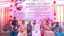 Bihar News: जिस योजना ने एमपी, महाराष्ट्र और दिल्ली में बीजेपी को दिलाई जीत, उसे लेकर तेजस्वी यादव ने किया बड़ा ऐलान