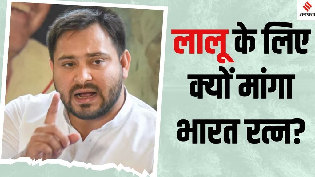 RJD Muslim Yadav equation Bihar 2025, Tejashwi Yadav MY factor Bihar elections, Bihar election 2025 RJD EBC Dalit strategy,