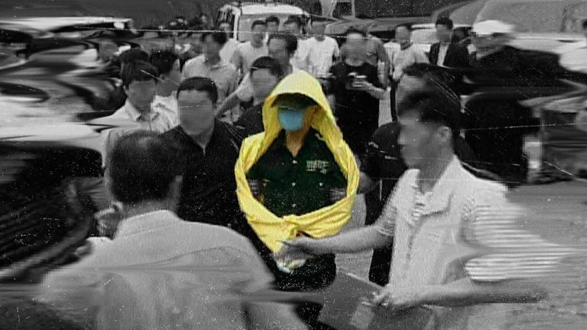 The Raincoat Killer Chasing a Predator in Korea 2