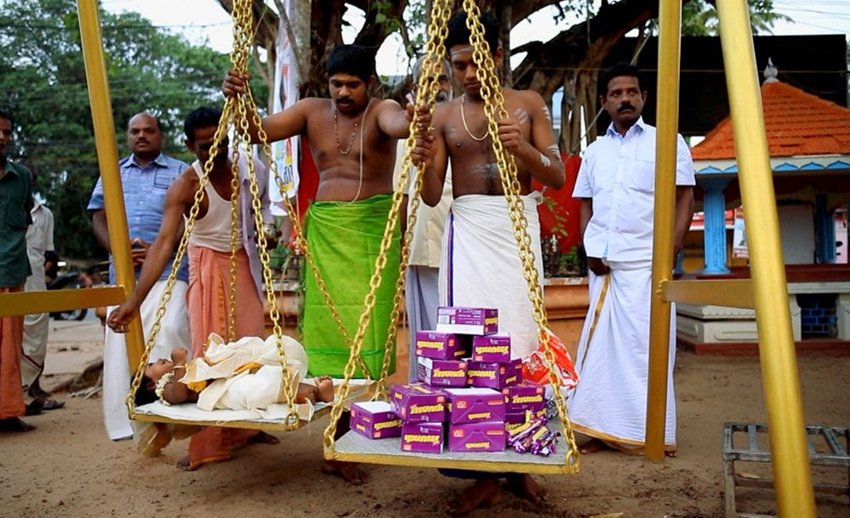 Thekkan Palani Balasubramaniar Temple