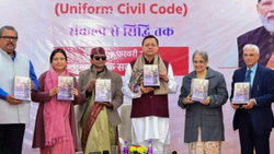 Uttarakhand UCC: समान नागरिक संहिता लागू होने के बाद उत्तराखंड में पहला लिव-इन रिलेशनशिप रजिस्टर, 5 आवेदनों को मंजूरी का इंतजार