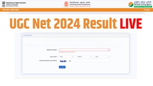 UGC NET Exam December Result 2024, UGC NET Exam December Result 2024 Latest Update, UGC NET Exam December Result 2024 Latest News, UGC NET Exam December Result 2024 Live News,