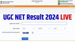 UGC, UGC NET Result, UGC NET December Result, UGC NET Result Live, UGC NET Result Latest News