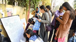 UGC NET December 2024, UGC NET Result, UGC NET Result 2024,