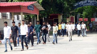 UGC NET Expected Cut Off 2024