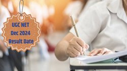 UGC NET Result December 2024: कब जारी होगा यूजीसी नेट दिसंबर 2024 परिणाम? यहां चेक करें लेटेस्ट अपडेट