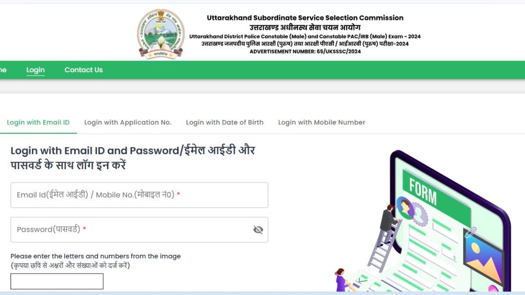 uksssc uk police constable admit card 2024, uksssc uk constable hall ticket