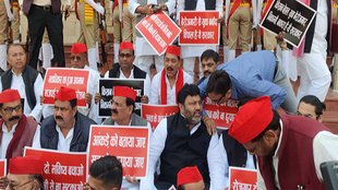 UP Assembly Budget session (2)