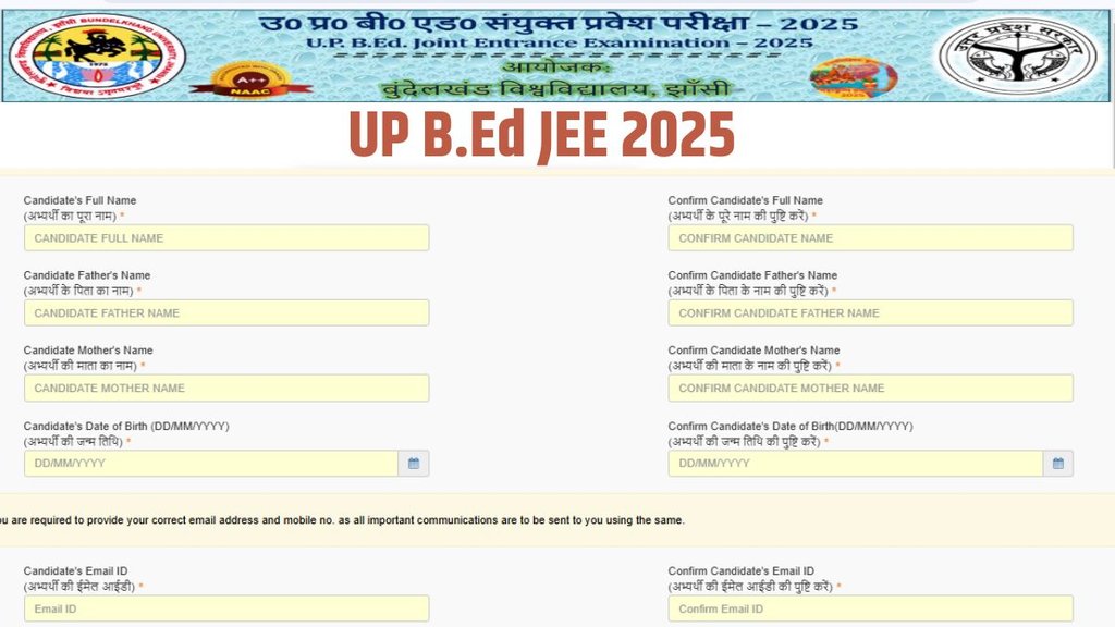 UP B.Ed JEE 2025, UP B.Ed JEE 2025 application started, UP B.Ed JEE 2025 application process, UP B.Ed JEE 2025 application dates, UP B.Ed JEE 2025 exam pattern