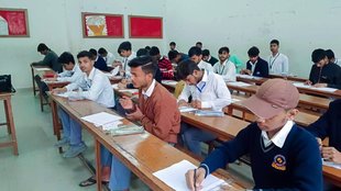 UP Board Exam 2025, UP Board Exam reschedule, Maha kumbh 2025
