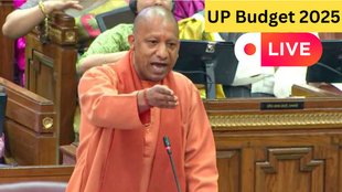 UP budget, UP budget 2025