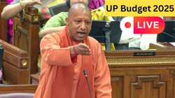यूपी को 4 नए एक्सप्रेस-वे की सौगात, महिलाओं-किसानों-युवाओं के लिए बड़े ऐलान, बजट की हर बात