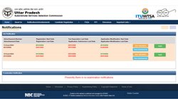 UPSSSC Gram Panchayat Adhikari Mains Exam 2025: यूपी ग्राम पंचायत अधिकारी मुख्य परीक्षा की तारीख जारी, जानें कब आएगा एडमिट कार्ड