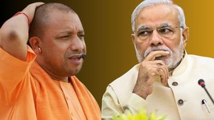 UP News, narendra modi, yogi adtiyanath.